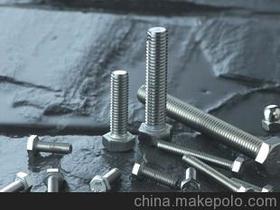 興化市國華不銹鋼制品廠013852642629 企業庫 