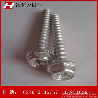 六角帶墊木螺栓 邯鄲市準(zhǔn)和緊固件廠家直銷詳解