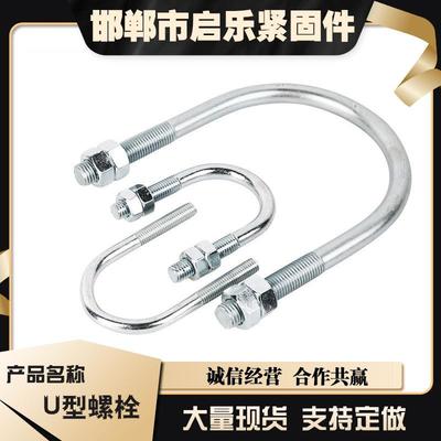 客戶反饋對(duì)緊固件行業(yè)的重要性及優(yōu)化建議